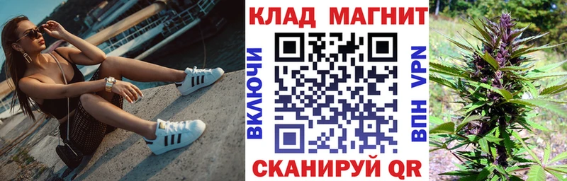 Купить наркотик аптеки Сурск АМФ  ГАШ 