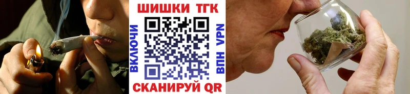 ГЕРОИН Сурск