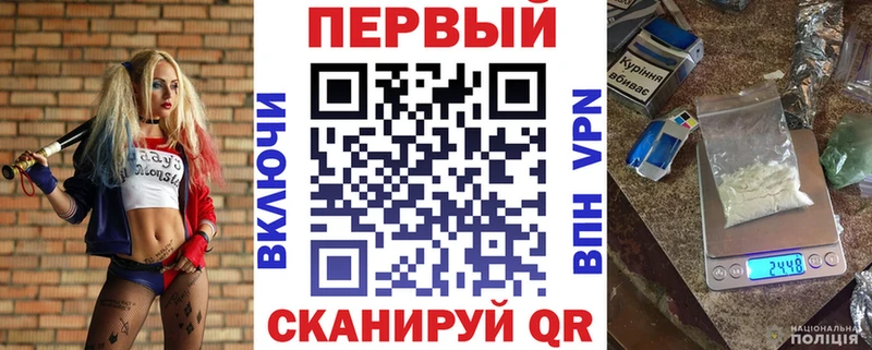 Amphetamine Premium что такое наркотик Сурск