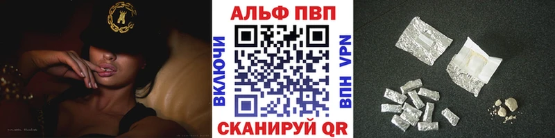 А ПВП СК ссылка на мегу ссылка Сурск