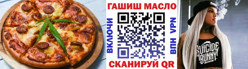 Cannafood марихуана  Сурск 