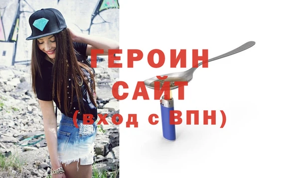 винт Лабытнанги