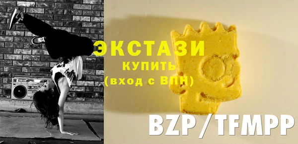 альфа пвп VHQ Ладушкин