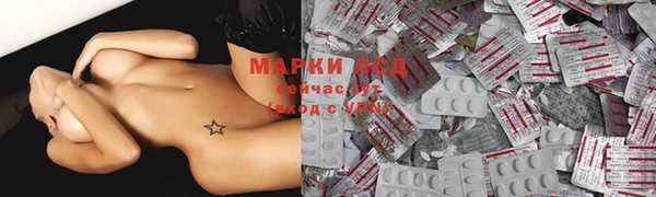 2c-b Липки