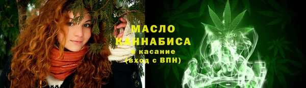 2c-b Липки