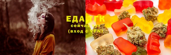 молекула духа Лихославль
