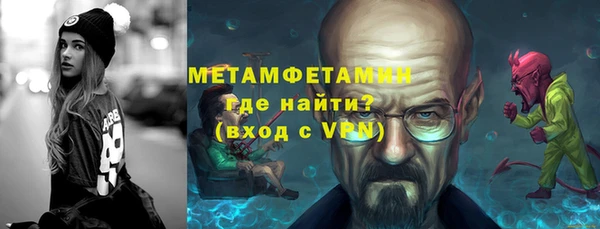 кокаин Лагань