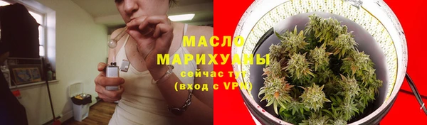 кокаин Лагань