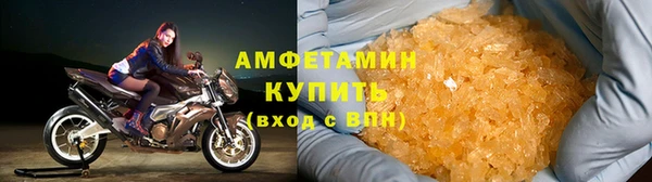 мет Лиски