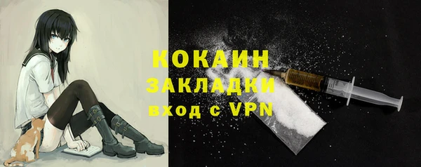 2c-b Липки