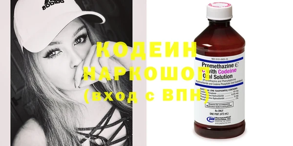 мет Лиски