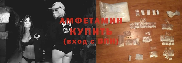 PSILOCYBIN Березники