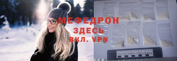 2c-b Липки