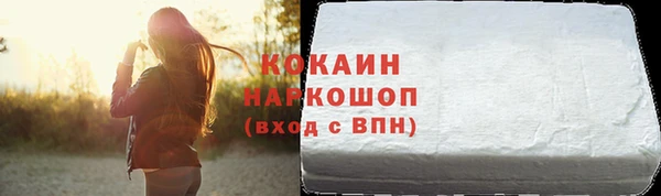 2c-b Липки