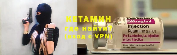 кокаин перу Майский