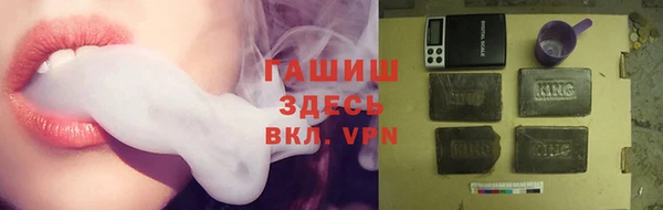 мет Лиски