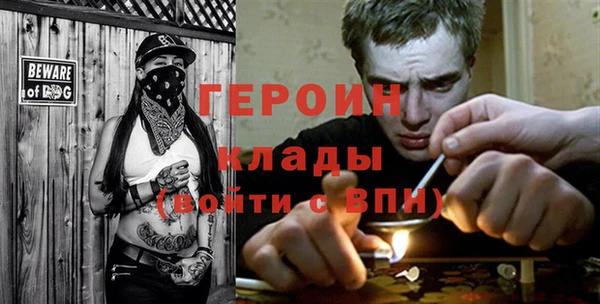 винт Лабытнанги