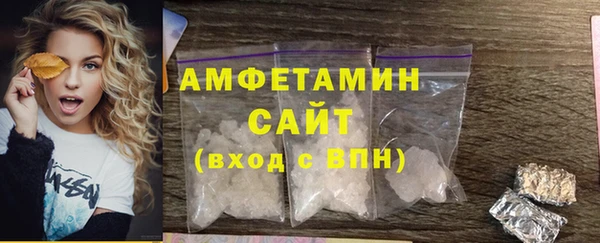 кокаин Лагань