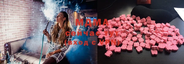 молекула духа Лихославль