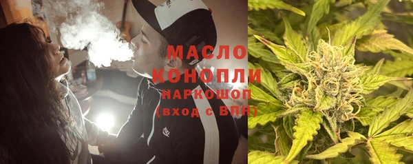 кокаин Лагань