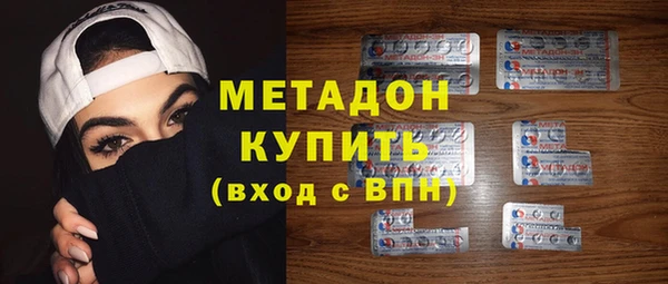 мет Лиски