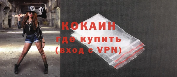 мет Лиски