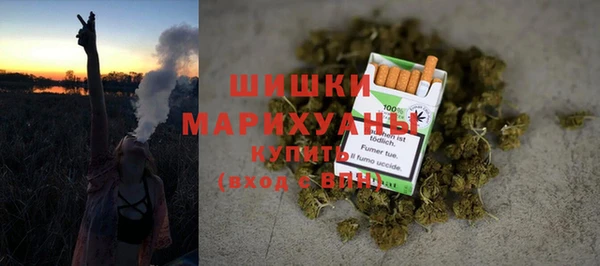 альфа пвп VHQ Ладушкин