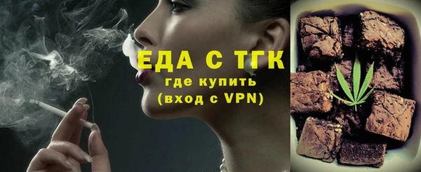 MDMA Premium VHQ Верхнеуральск