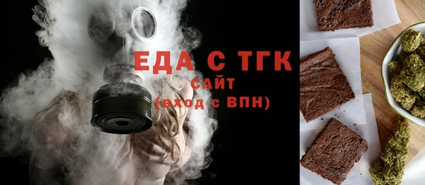 не бодяженный Домодедово