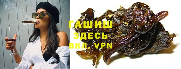 винт Лабытнанги