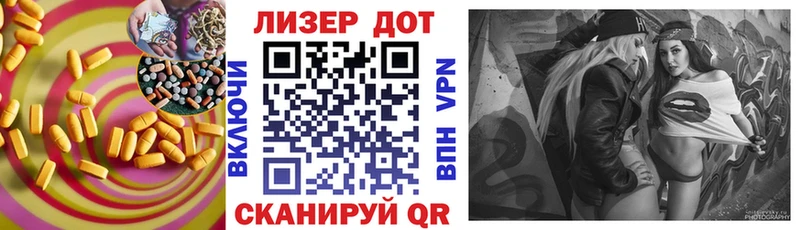 продажа наркотиков  Сурск  Лсд 25 экстази кислота 