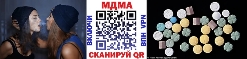 маркетплейс Telegram  Сурск  MDMA молли 
